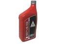Honda HP4S 10W30 Full Synthetic 4 Stroke Motor Oil 08C35 - SYN - 1030M - 6 Pack